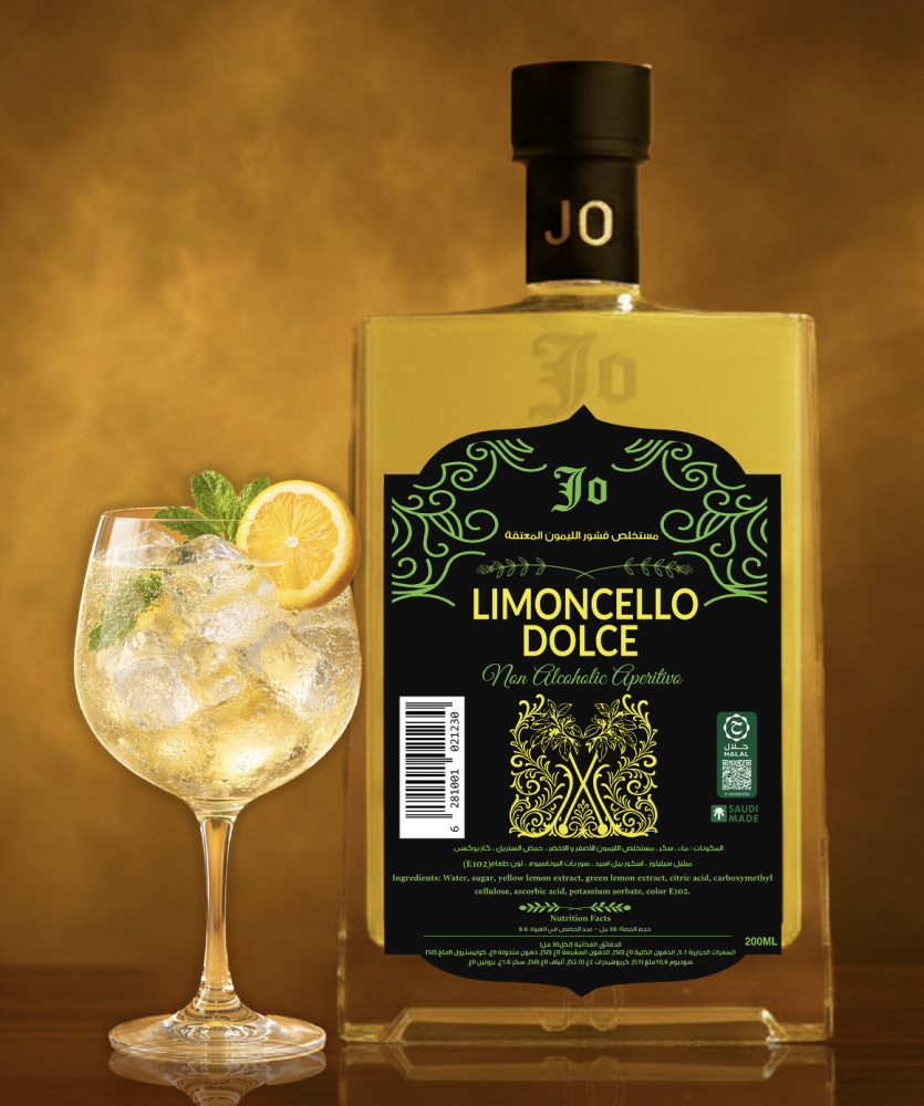 LIMONCELLO DOLCE   ليمونشيلو