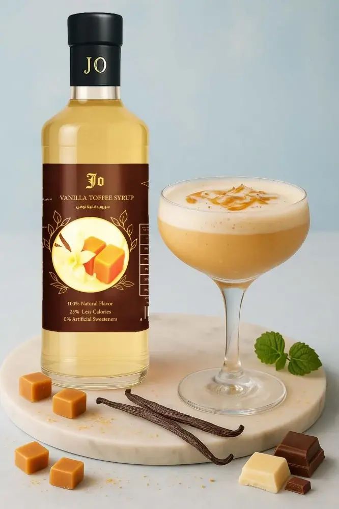 Vanilla Toffee Syrupسيروب فانيلا توفي