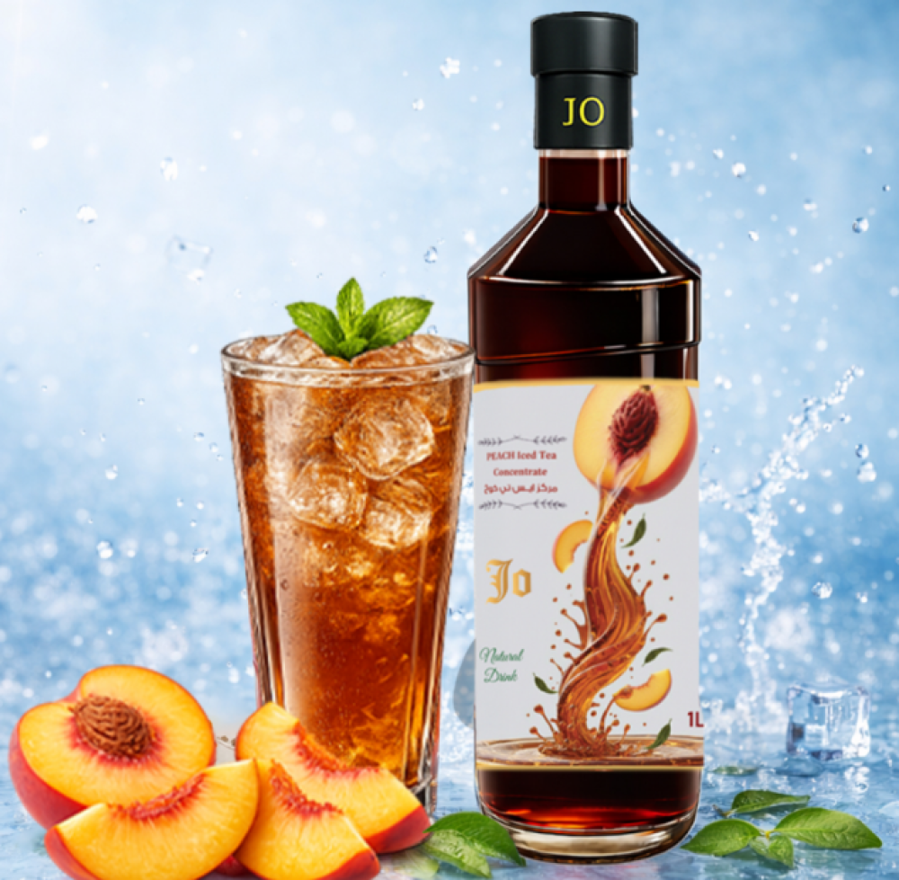Iced Tea Peachايس تي خوخ