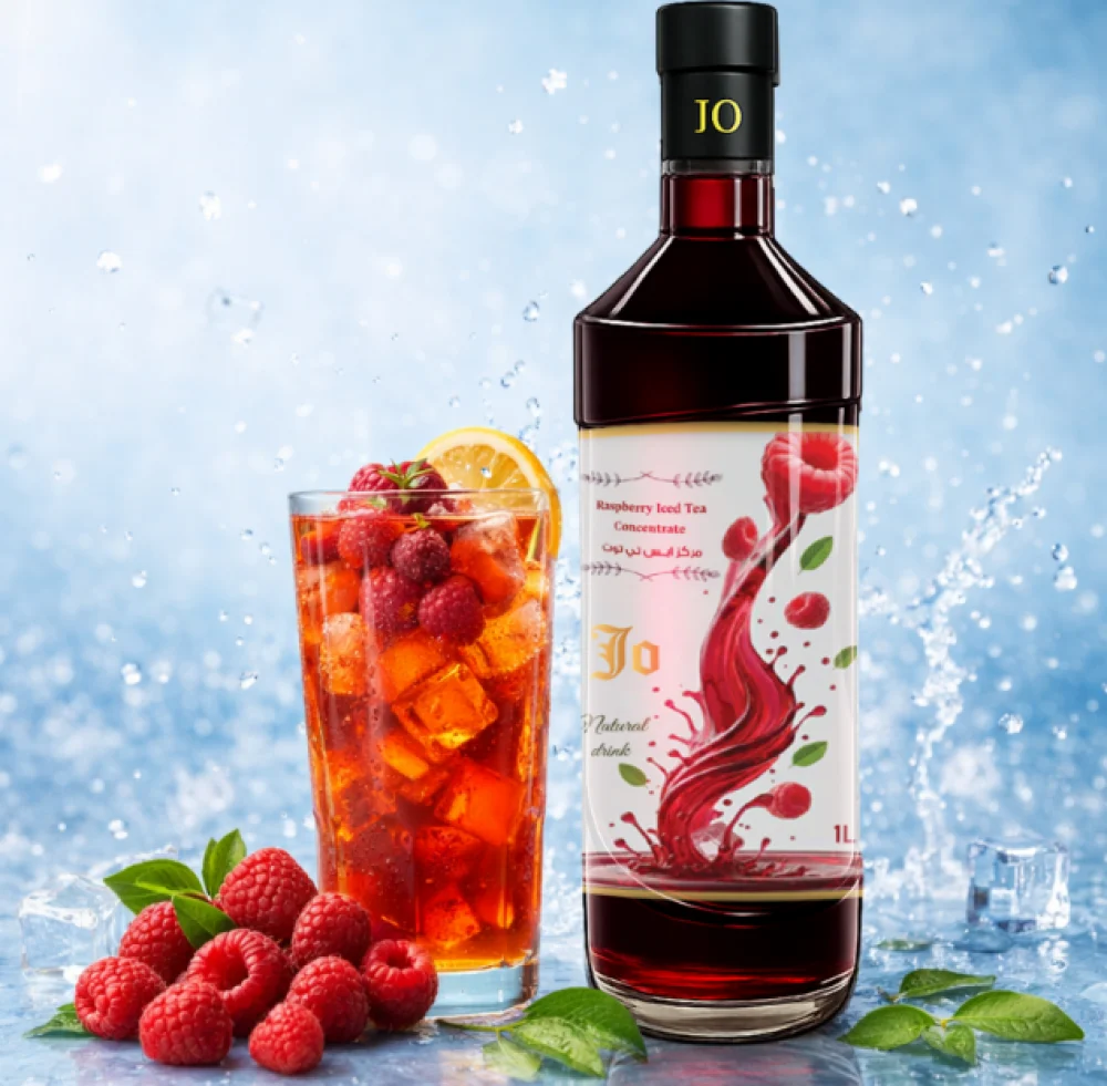 Iced Tea Raspberry ايس تي توت احمر