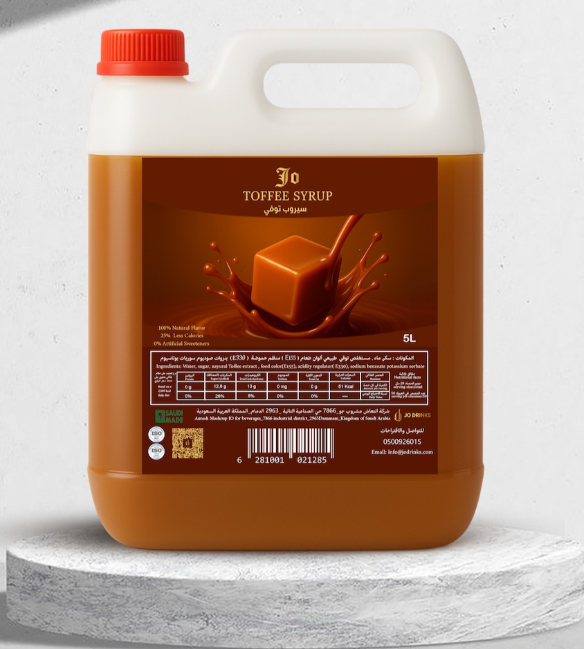 TOFFEE SYRUP –kg5 سيروب توفي