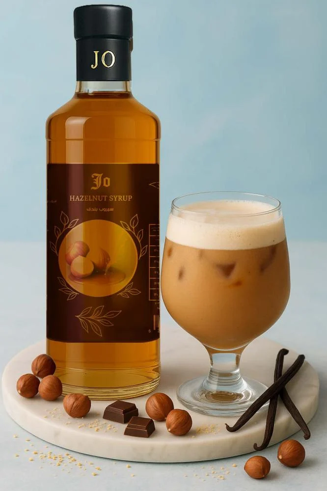 hazelnut syrup  سيروب البندق