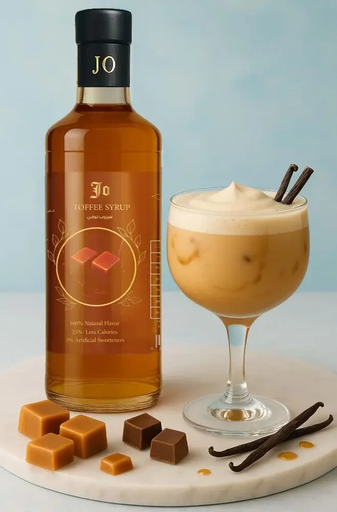 TOFFEE SYRUP سيروب توفي