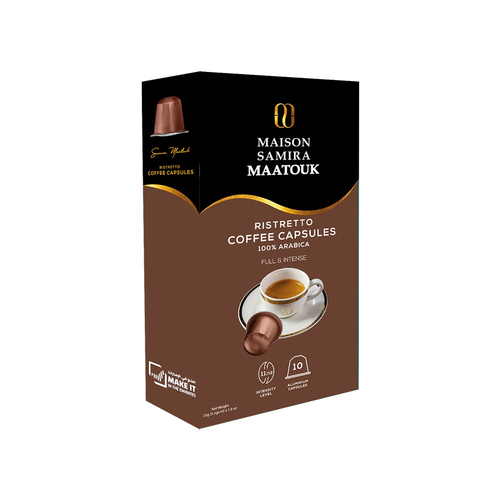 MSM COFFEE CAPSULES RISTRETTO 10*5.5G