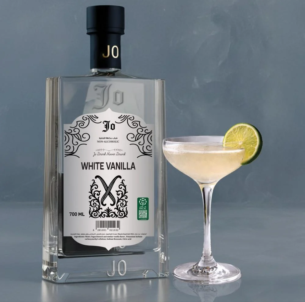 THE WHITE VANILIA