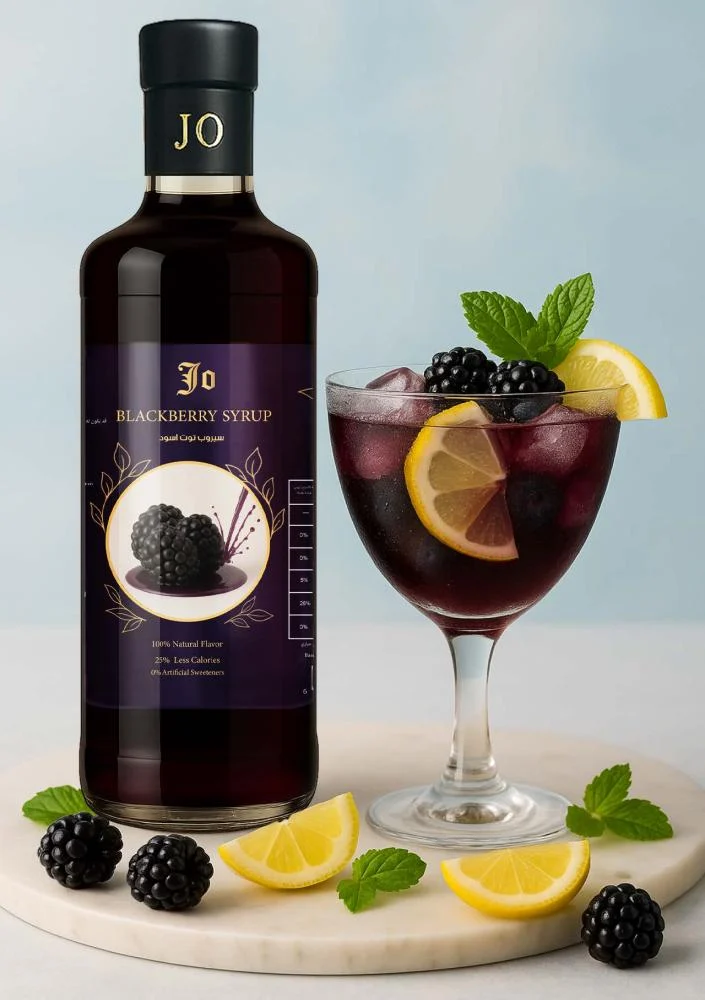 BLACKBERRY SYRUP سيروب بلاك بيري
