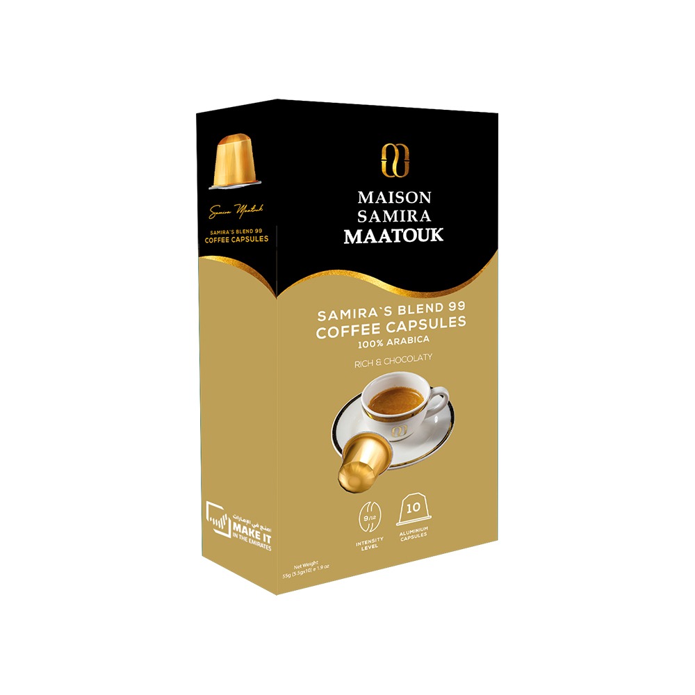 MSM COFFEE CAPSULES PREMIUM LUNGO 10*5.5G
