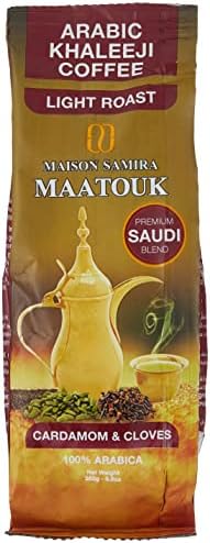 MSM ARABIC COFFEE LIGHT ROAST W/ CARDMOM & CLOVES 250G